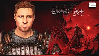 DRAGON AGE: ORIGINS [#2] - БАШНЯ ИШАЛА / ЛОТЕРИНГ