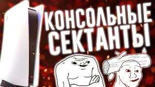 Вся правда о Xbox series S и X