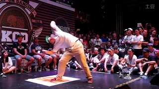 HOZIN VS LIN MENG 林梦 | POPPING BEST 16 | KOD10