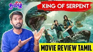 King of Serpent (2022) Tamil Dubbed Movie Review by Raja • King Serpent island • King of Serpent AGR