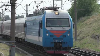 ЭП1М-471 с поездом №259 Анапа - Санкт-Петербург