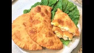 ЧЕБУРЕКИ С СЫРОМ.  Очень вкусно! Простой рецепт.Pies With Cheese.