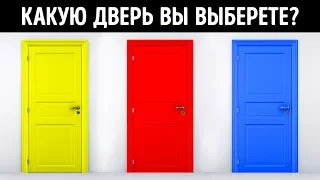 10 Хитрых Загадок, Которые Сведут Вас с Ума