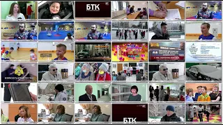 Новости Белорецка на русском языке от 5 марта 2021 года. Полный выпуск