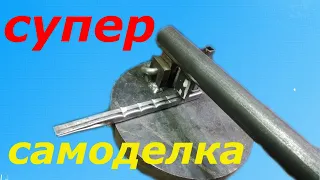 СУПЕР САМОДЕЛКА.ДЕКОР НА ПРОФТРУБЕ!СВОИМИ РУКАМИ. холодная ковка