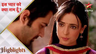 Iss Pyar Ko Kya Naam Doon? | Arnav ne bataya Khushi ko Sheetal ka sach!