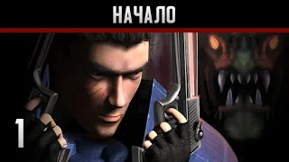 Alien Shooter Прохождение на андроид #1 Начало