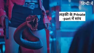 "Snake D!ck" Horror Short Film Hindi/ Urdu | Movie Explained By Dev