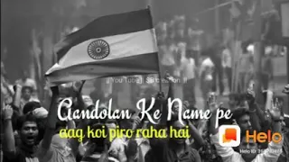 Aaj me dukhi kyoki. Bharat mera ro rha hai kafan md lapete tiranga so rha ...rap by status 4.0