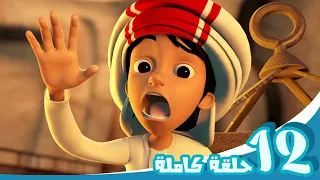 مغامرات منصور | الحلقات المميزة ج5 l | Mansour's Adventures | The Special Episodes! P5