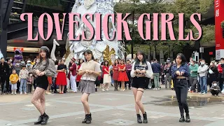 [KPOP IN PUBLIC] BLACKPINK (블랙핑크) - Lovesick Girls Dance Cover by U Bet from Taiwan