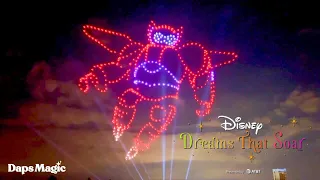 Disney Dreams that Soar Drone Show | Opening Night | Disney Springs | Walt Disney World Resort 2024