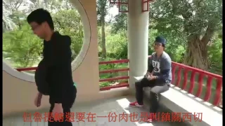 小說中的女性與文化 水滸傳