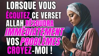 PRIÈRE SECRÈTE 🔥 IL EST TRÈS FACILE POUR ALLAH SWT DE RÉSOUDRE NOS PROBLÈMES !!