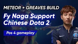 Naga Siren Support by Elephant.fy | Full Gameplay Dota 2