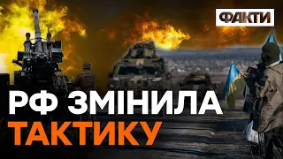 СОЛЕДАР ТА КРЕМІННА — ЙДУТЬ БОЇ: останні новини з фронту У ПРЯМОМУ ЕФІРІ