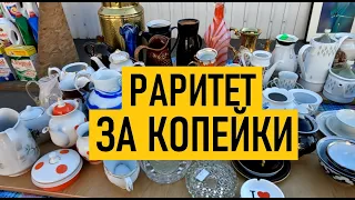 Обзор барахолки в Киеве Петровка