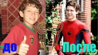 ⭐ Том Холланд ⭐ До и после 💥 Диета для тренировки и трансформация тела Человек паук Spider Man 2017