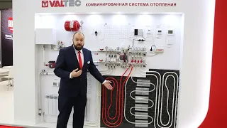 Комбинированная система отопления с радиатором и теплым полом от Valtec