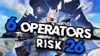 [Arknights CC#11] 6 Operators Risk 26 Clear