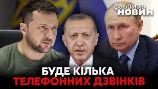 ❓Готуються ПЕРЕГОВОРИ ЗЕЛЕНСЬКОГО І ПУТІНА? Ердоган розкрив свій план