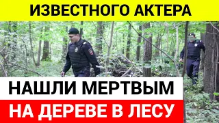 Прошу в моей смерти никого не винить, простите...