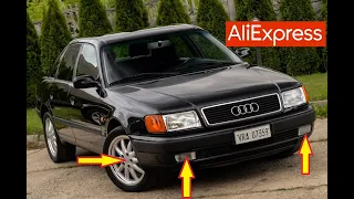 10 КРУТЫХ ТОВАРОВ ДЛЯ АУДИ 100 С АЛИЭКСПРЕСС! AUDI 100 (C3 и C4)