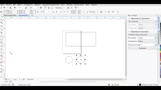 Corel Draw is easy указываем путь по кривой / Corel Draw is easy specify the path curve