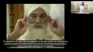 Медитація LA869-960410: Посилення Німбу з Йоги Бхаджаном. Кундаліні йога з Аліною.