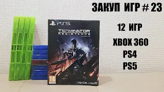 Закуп Игр #23. PS5, PS4, XBOX 360. Пополнение Коллекции Видеоигр.