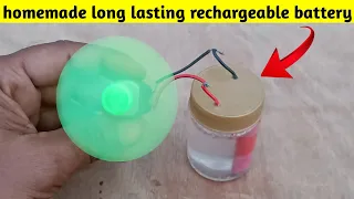 how to make battery at home | homemade rechargeable battery