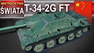 T-34-2G FT - rzadki a mistrzostwo w World of Tanks