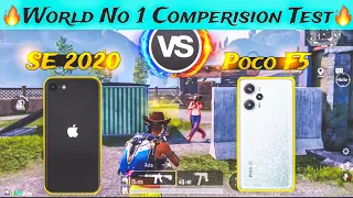 IPhone SE 2020 vs Poco F5 | PUBG Mobile 1v1 TDM Gameplay