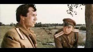 Крестьянский сын (1975) - Когда расстреливать будешь?..
