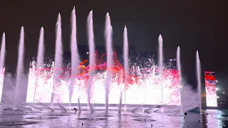 Riyadh Boulevard Fountain - The Magician