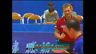 2002 K kreanga vs Kim Taek Soo