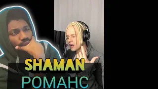 AMERICAN REACTS TO RUSSIAN SINGER| SHAMAN - РОМАНС REACTION VIDEO #SHAMAN #POMAHC #REACTIONVIDEO