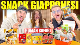 MANGIAMO GLI SNACK GIAPPONESI PIÙ STRANI DEL MONDO! - NON È STATA UNA BUONA IDEA! con HUMAN SAFARI