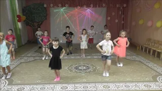 Танец «Мы - самые лучшие». Ведущая - Юданова Ангелина. Мы танцуем, мы играем.