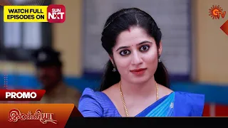 Ilakkiya - Promo | 01 May 2024  | Tamil Serial | Sun TV