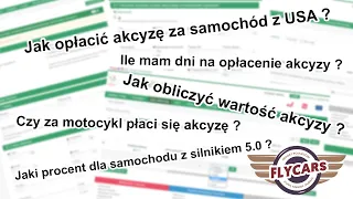 Jak opłacić akcyzę Online? Rejestracja auta z USA i opłata akcyzy krok po kroku!