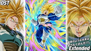 TEQ Dokkan Fest Super Trunks Active Skill Extended OST | Dragon Ball Z Dokkan Battle