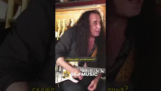 MAY LIAN ПРО ГИТАРНЫЙ ПЕРЕГРУЗ | SKIFMUSIC.RU