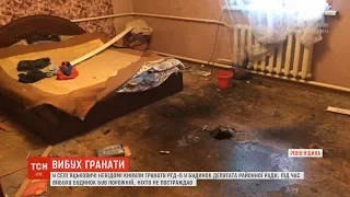 На Рівненщині в будинок депутата районної ради кинули гранату