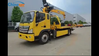 #Foton #Aumark road block removal truck