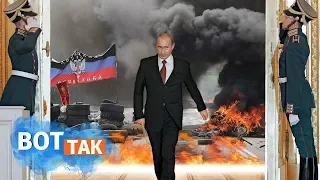 Путин – преступник. Потеряв власть, он лишится иммунитета