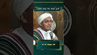 Habib Ja'far : Nasab Ba Alawi absah