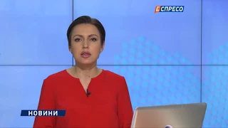 Прихильники Саакашвілі намагалися штурмувати Жовтневий палац