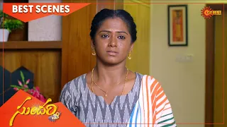 Sundari - Best Scenes | 31 March 2022 | Full Ep FREE on SUN NXT | Telugu Serial | Gemini TV