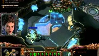StarCraft 2 Heart of the Swarm внутренний враг прохождение ачивки